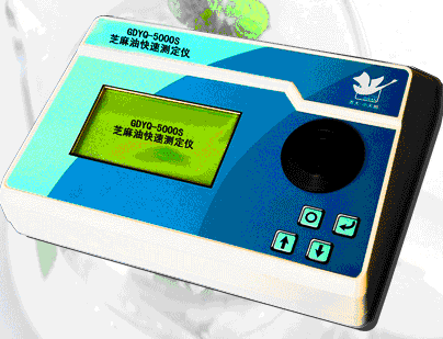 GDYQ-5000S֥���Ϳ��ٜy���x