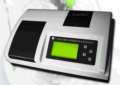 GDYQ-100M������(sh��)ʳƷ��ȫ���ٷ����x��12��(g��)����(sh��)��