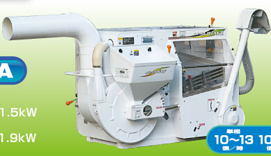 ����SY15�a�șC