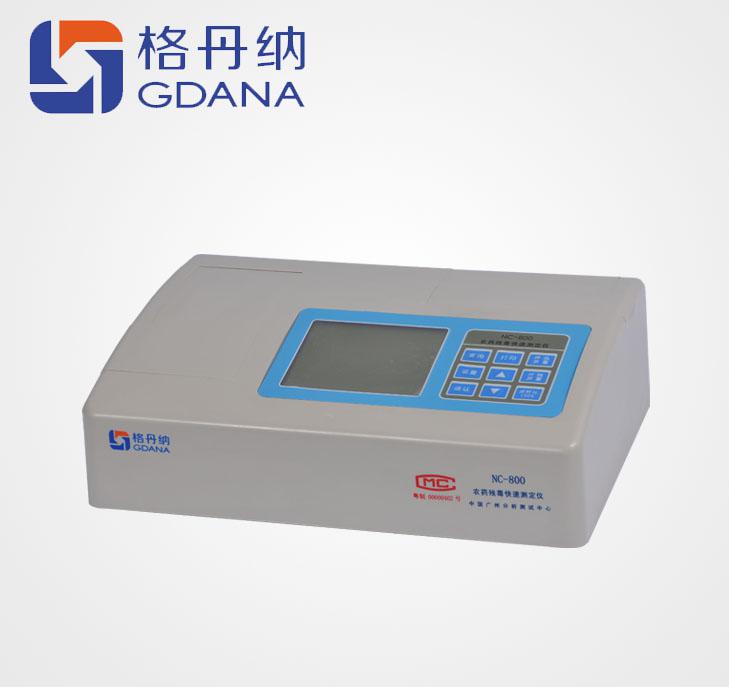 �r(n��ng)ˎ�������ٜy(c��)���xNC-800