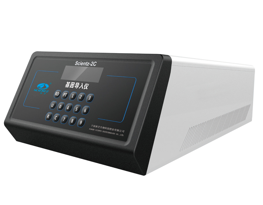 ����?q��)���xSCIENTZ-2C