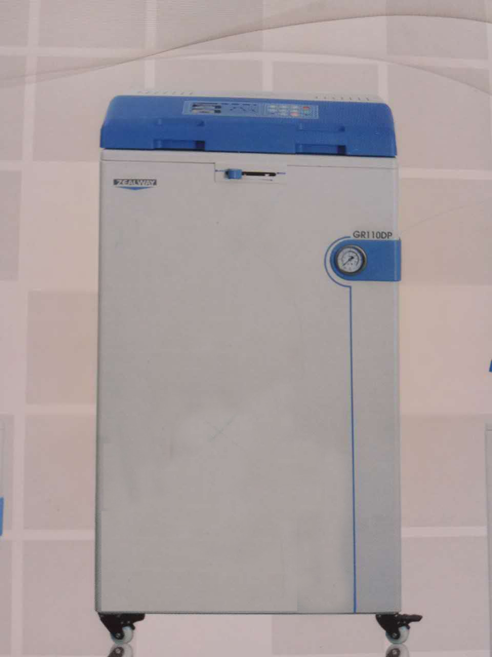 �a(ch��n)Ʒ���Q���߉������GR60DP