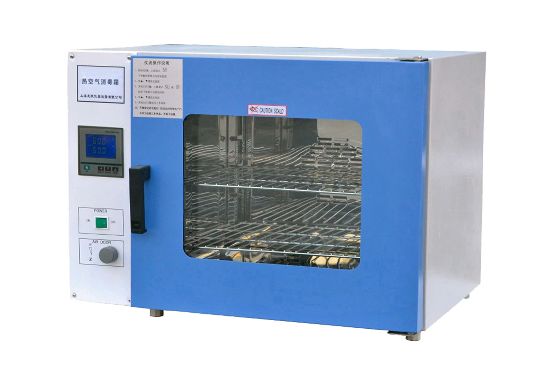 ��՚�����(�ɟ�������) LAS-9073A