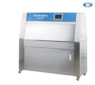 ������͚��ԇ���B-UV-II