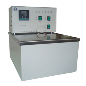 ����(j��)����Ͳ�CY20A