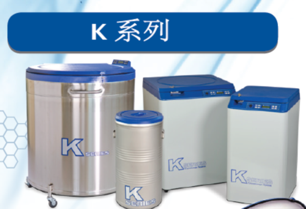 �a(ch��n)Ʒ���Q��Һ����10K/10K-CS100/10K-CS200