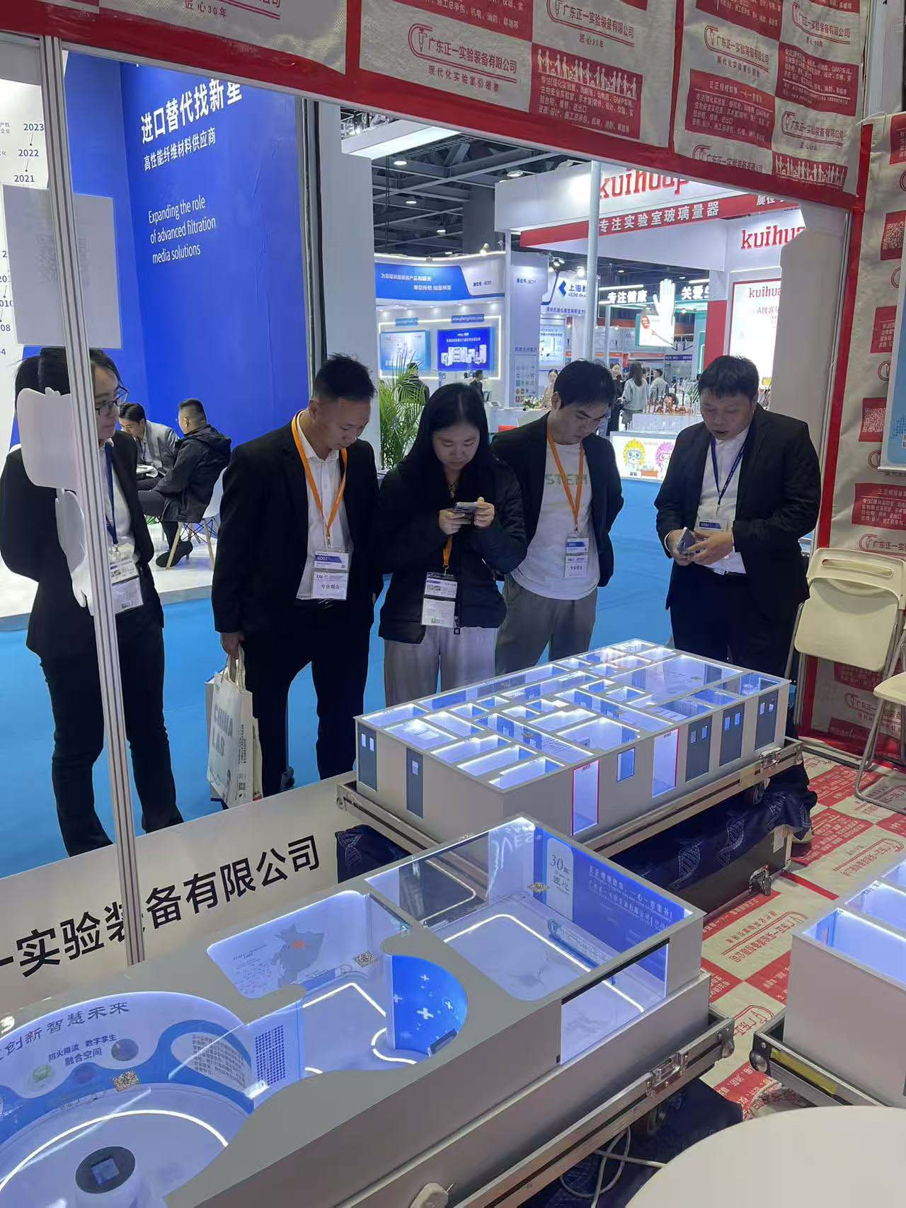 �V�݇��H�����yԇ��������O(sh��)��չ�[���߼��g(sh��)��ӑ����CHINA LAB 2025��