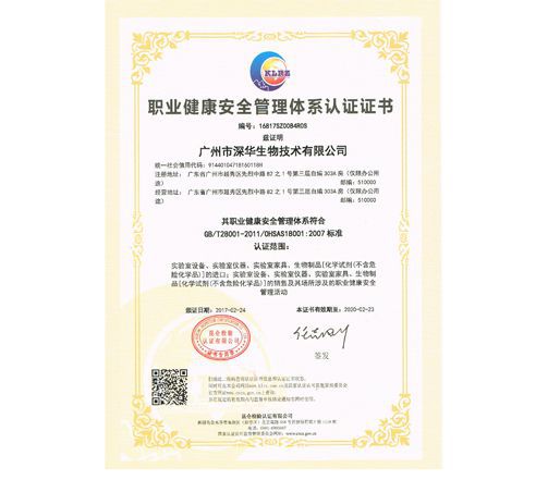 �I(y��)������ȫ�J(r��n)�C