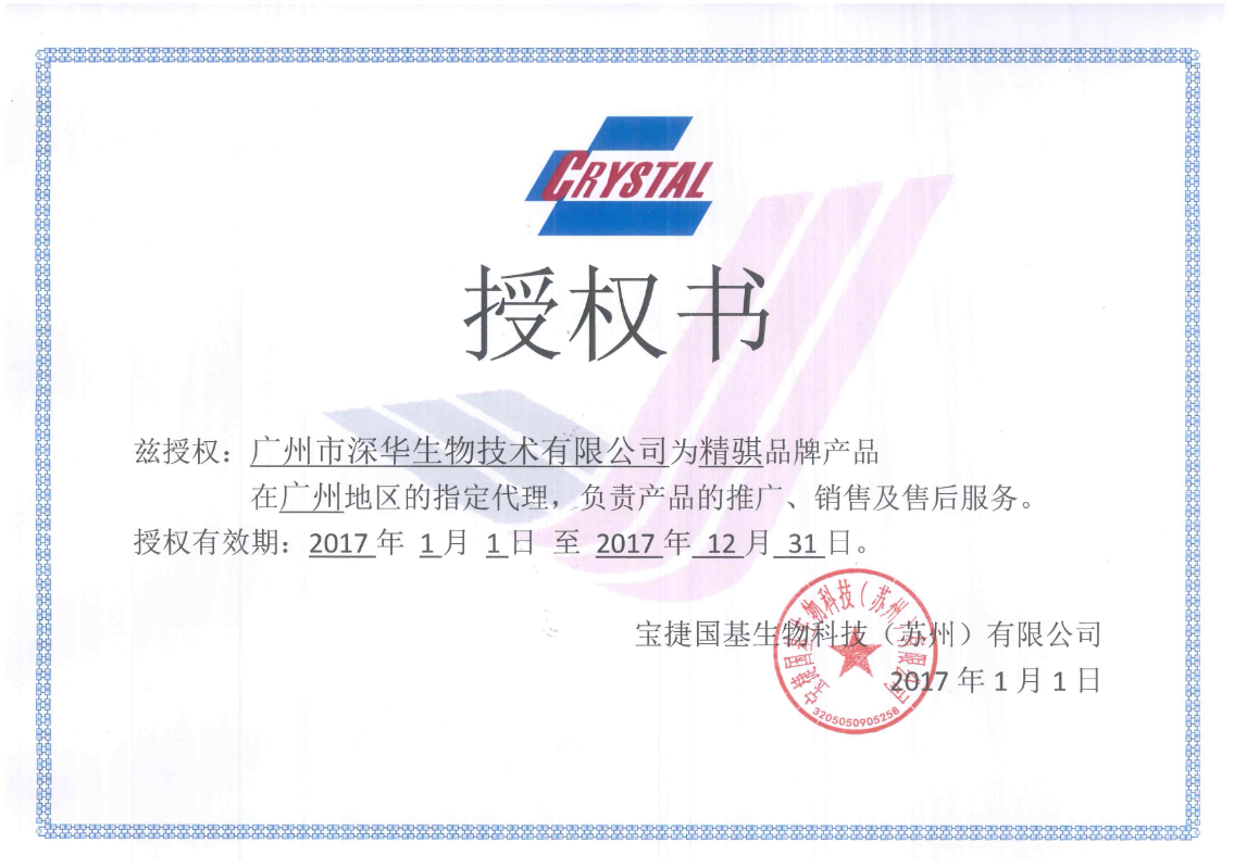 ����(gu��)���U�����C��